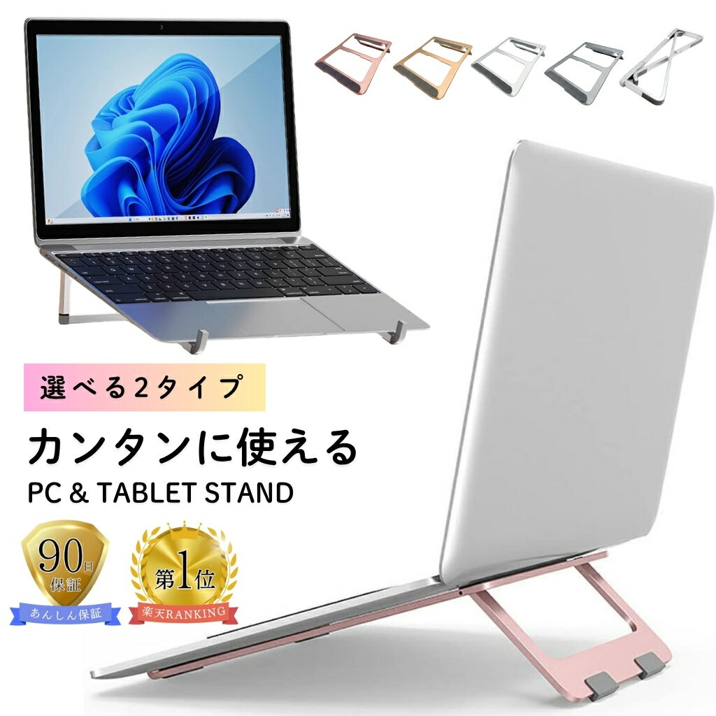 【まとめ買いクーポン配布中】 ノ�