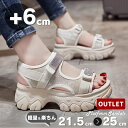 【訳あり】 サンダル 6cmヒール レディース おしゃれ キラキラ スパンコール スポーツサンダル 厚底サンダル 大きいサイズ フラット 歩きやすい 厚底 アウ...