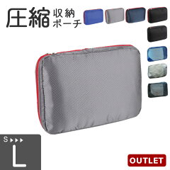 https://thumbnail.image.rakuten.co.jp/@0_mall/dotline/cabinet/travel/a-travel/a-waketravel/a-waketravel-1.jpg