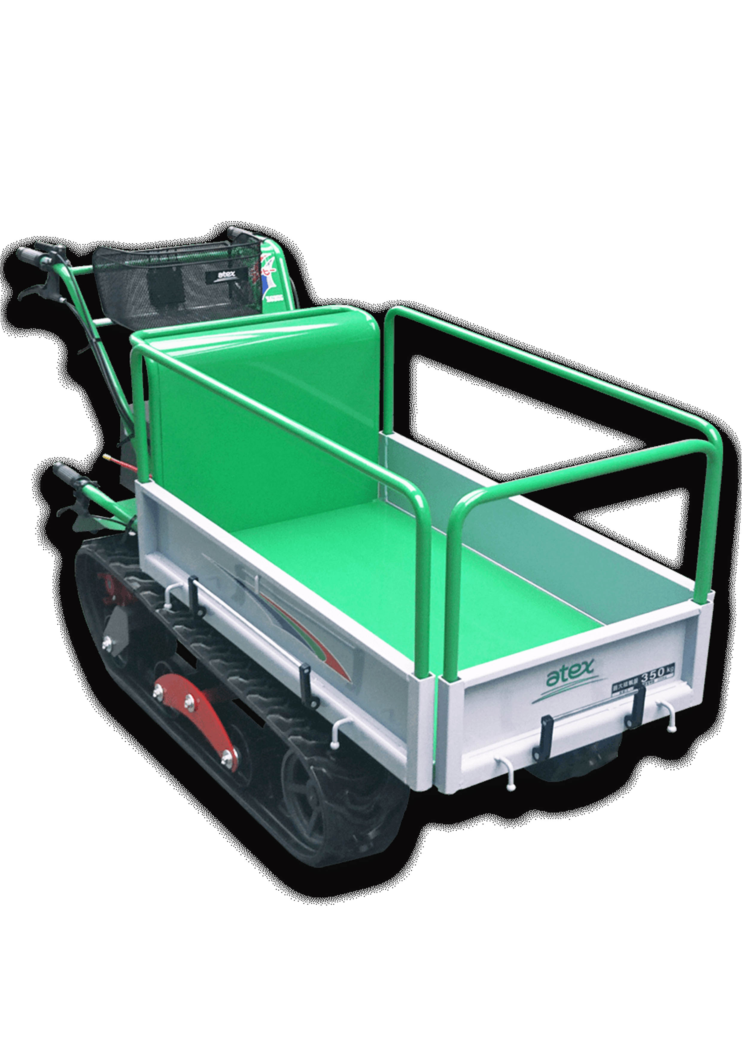 ATEX　小型クローラシリーズ [キャピー]　XG355HB