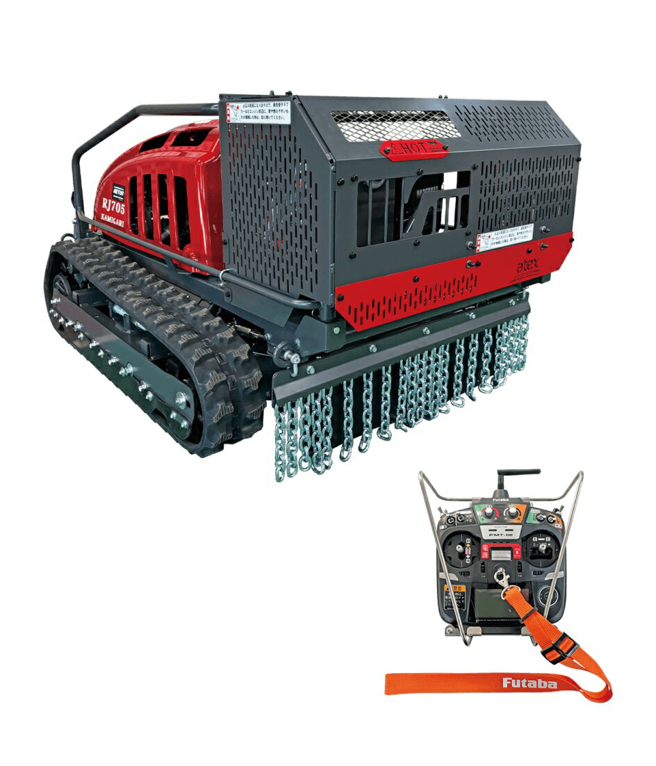 ATEX���ϥ��֥�åɥ饸�����𴢵���[����(���ߥ���)] RJ705-WG