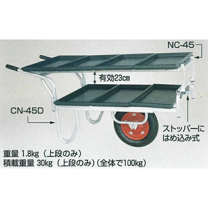 HARAX �ϥ�å������������å������������2�ʥ����å����ȡ�NC-45