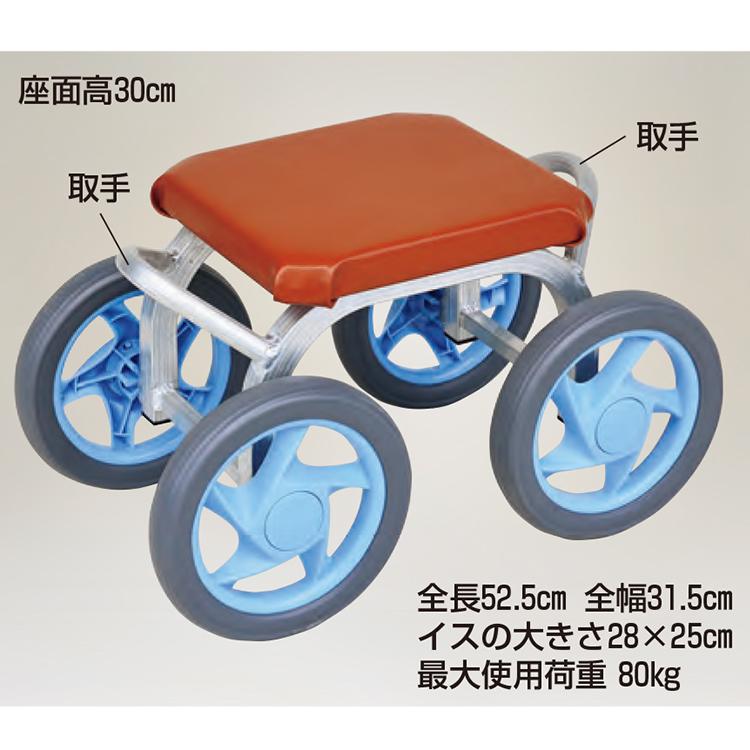 乐天商城 - HARAX ハラックス　スワット　乗用作業車　RSA-300 ノーパンクタイヤ