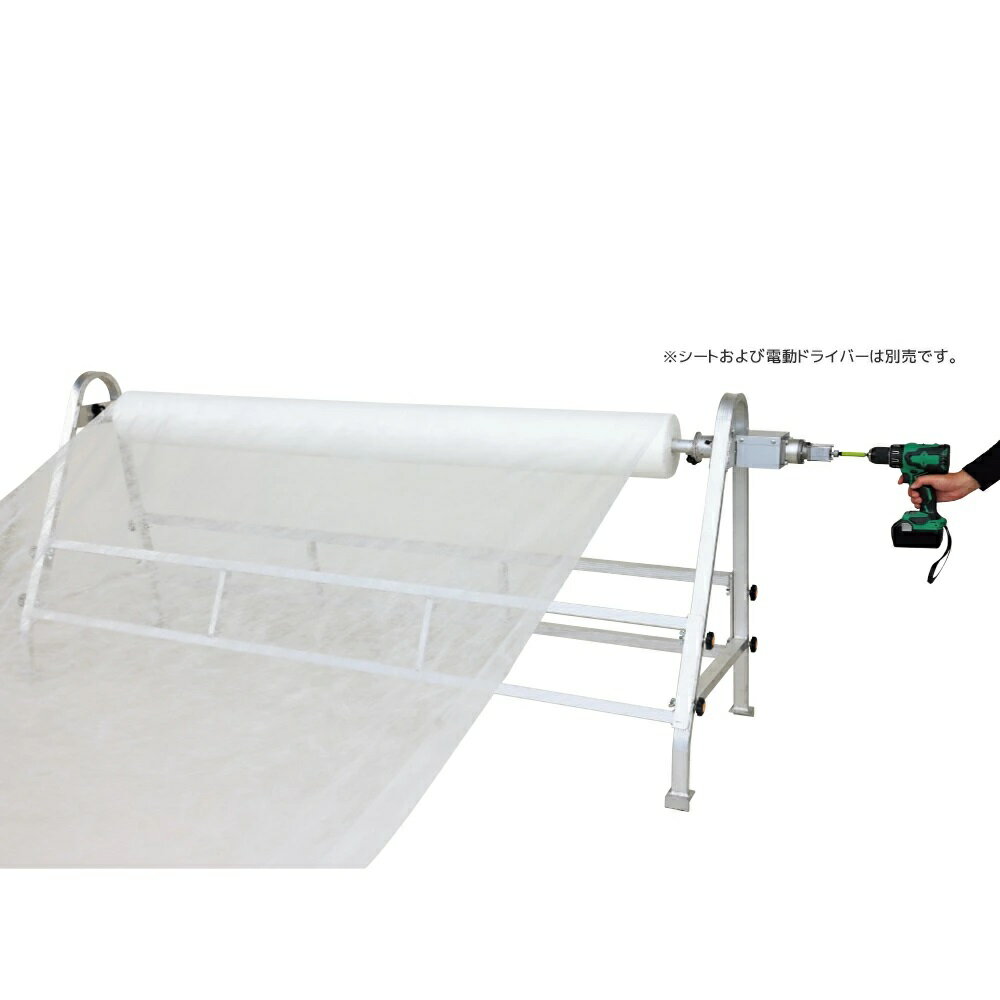 乐天商城 - HARAX ハラックス　マキエース　電動巻取用減速機付　(ドラマキEAT-20付)　MAE-240H