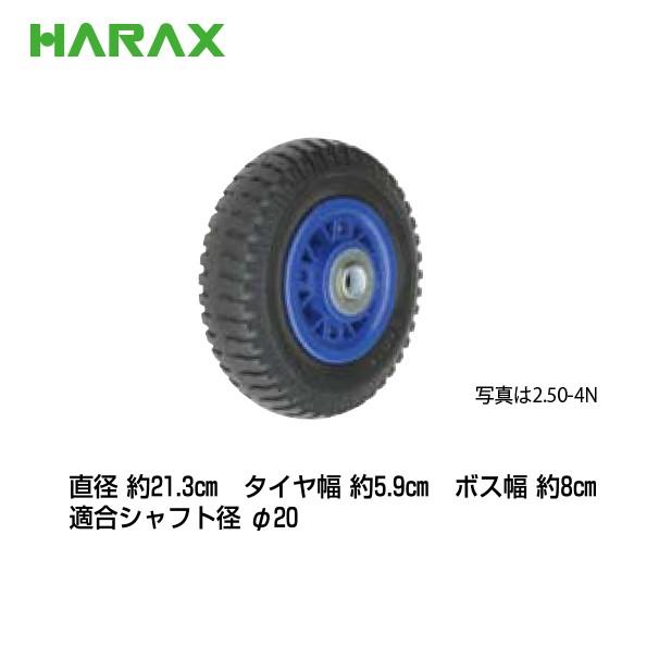 乐天商城 - HARAX ハラックス　タイヤセット　TR-2.50×4N ノーパンクタイヤ