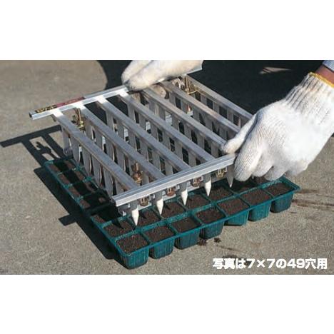 樂天商城 - HARAX ハラックス　ロケット　播種・仮植用穴あけ器　BR-6×6