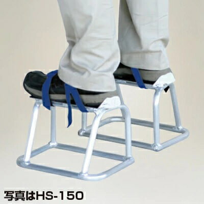 乐天商城 - HARAX ハラックス　ハイシュー　アルミゲタ　HS-250