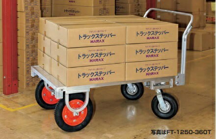 乐天商城 - HARAX ハラックス　フラッティ　全面アルミ板張りフラット台車　FT-1250-360T 　エアータイヤ