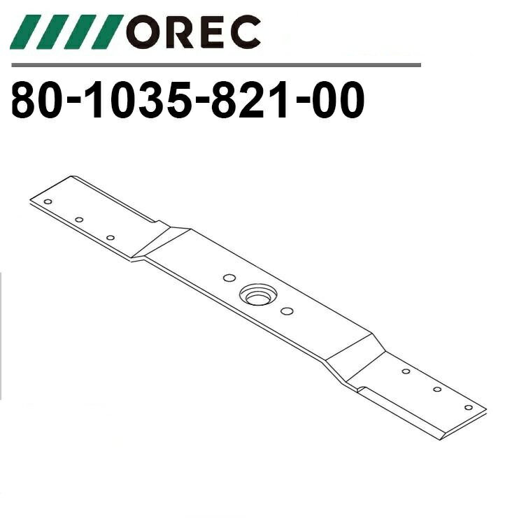 OREC オーレック　AUTO MOWER　オートモアー用　バーナイフ 　80-1035-821-00