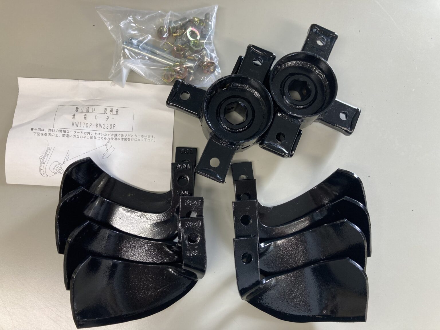 乐天商城 - OREC オーレック　ACE ROTOR　エースローター用　 溝堀ローター　KW300P　0014-83000