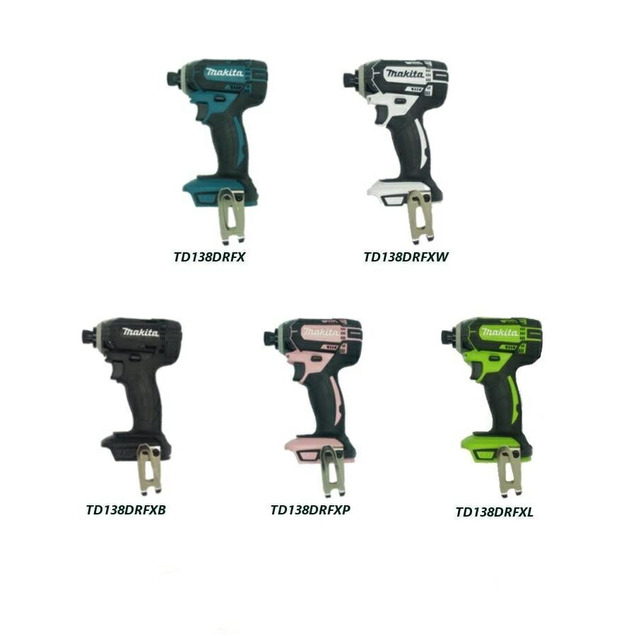 マキタ　makita　充電式インパクトドライバ　3.0Ah TD138DRFX　バッテリ BL1430B×2...