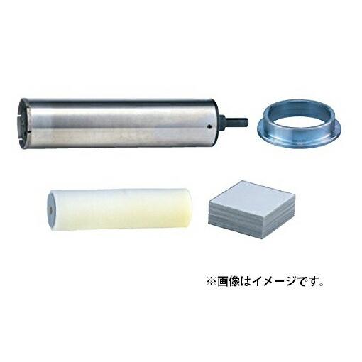 マキタ makita　ハイチップ湿式ダイヤモンドコアビット φ32　A-73885 穴あけ深さ240mm