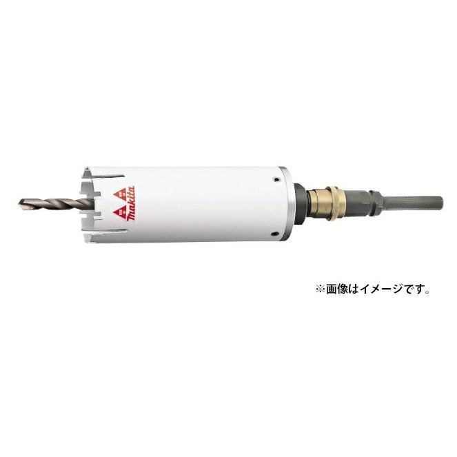 マキタ makita　マルチサイディングコアビット(乾式)　 φ220　A-69652 深さ130mm
