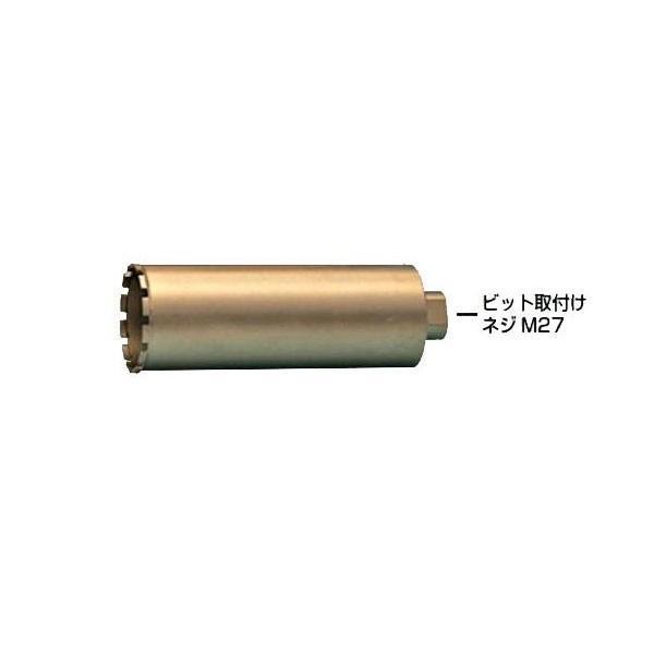 マキタ makita　湿式ダイヤモンドコアビット(薄刃一体型)　Φ52 A-11673