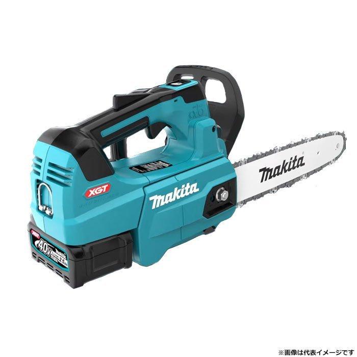 マキタ　40Vmax　充電式チェーンソー　MUC009GD1　200mmチェンソーバーセット(M200C)／バッテリ・充電器付 ●MUC009GD(モーター部)＋M200C(チェンソーバーセット品/200mm) ●バッテリ・充電器付 ●チェンソーバーセット内容：チェーン刃・ガイドバー・チェーンカバー ●チェーンタイプ：薄刃80TXL仕様 ●ガイドバー仕様：スプロケットノーズバー ●チェーン刃：200mm/80TXL-38 ●チェーンは80TXL仕様、薄い刃幅で切断抵抗を大きく削減、鋭い喰いつきで快速切断！ ●ガイドバーはスプロケットノーズバー仕様。先端部のスプロケット(歯車)でチェーンの回転抵抗を減らし、パワーを最大限に伝達！ ●雨の中でも運転可能な防水設計ウェットガード ●防水保護等級：本体防水IPX4/バッテリ防じん・防水IP56 ●ハイパワー！エンジン式30mlクラス ●チェーンスピード24.8m/秒 ●モータがチェーンを直接駆動！高速ハイパワーで切断可能 ●ブラシレスモータとコントローラを強制冷却。連続重負荷作業に対応 ●排出口を大型化、切粉の排出性が向上 ●枝の引っ掛かり低減、大型化で給油がラクな「収納式」大口経オイルタンクキャップ。 ●最適重心バランス＆軽い取り回し