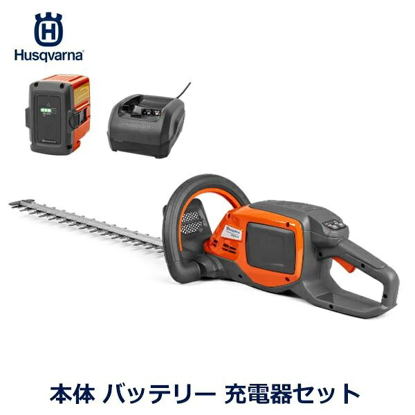 軽量で扱いやすい両刃ヘッジトリマー セット内容：本体（215iHD45）＋バッテリー（BLi20）+充電器（40-C80） 重量：3.2kg（本体のみ）/1.2kg（バッテリー） バッテリー種類：Li-Ion リチウムイオン 36V(BLi20) 使用時間目安（BLi20の場合）：1時間30分 全長：102cm ブレード長：45cm（両刃） ブレード高さ：33mm モータータイプ：BLDC（ブラシレス） 刃ピッチ：25mm 切削速度：3,000 切削／分 音響パワーレベル(LWA)保証値：90dB(A) 耳元騒音レベル：79dB(A) 等価振動レベル (ahv,eq) リアハンドル：1.7m/秒2 等価振動レベル (ahv,eq) 前ハンドル：2.1m/秒2 雨天使用：不可 Husqvarna ハスクバーナ ヘッジトリマ 215iHD45 初回セット 本体 215iHD45/ 970536501 / 7392930754324 / バッテリー BLi20 / 967091701 / 7391736231657 / 充電器 40-C80 / 970487804 / 7392930543881 /