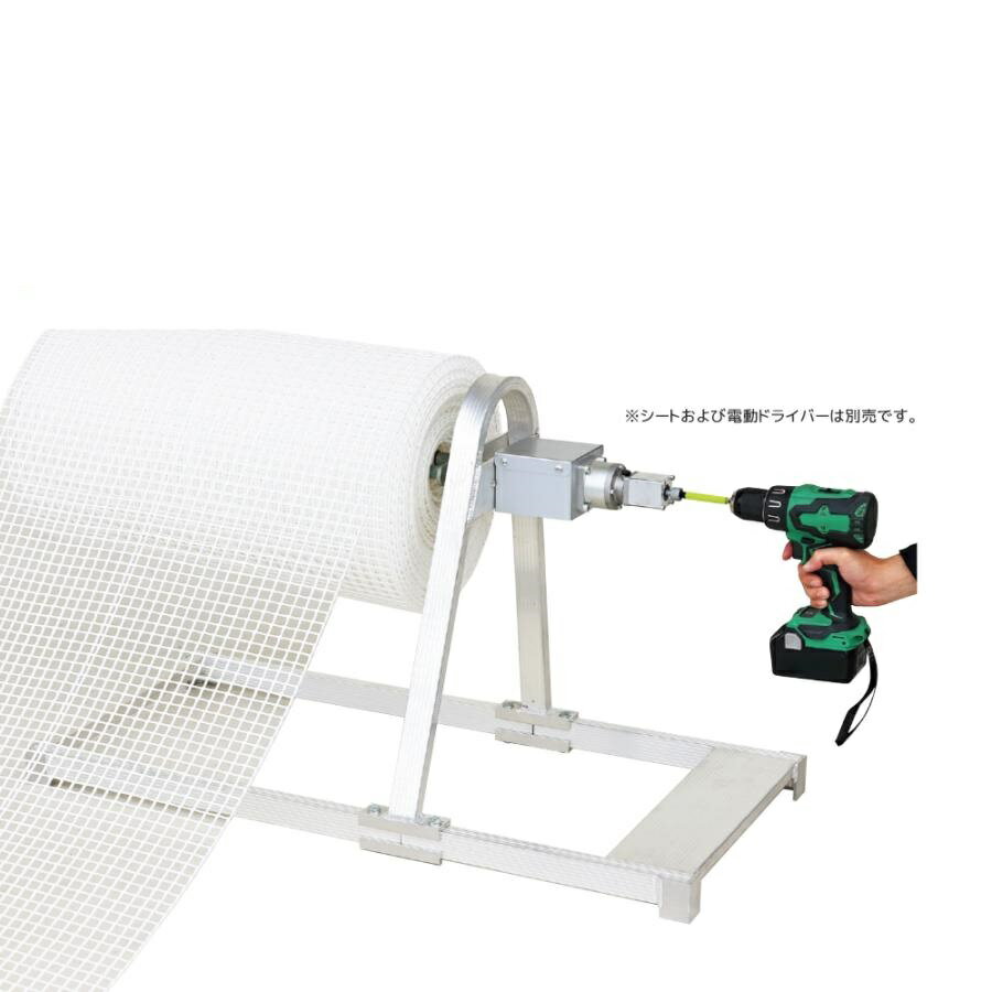 乐天商城 - HARAX ハラックス　チョイマキ　電動巻取用減速機付　(ドラマキEAT-20付)　MME-6070