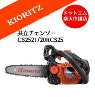 cs252t-20rsc25c.jpg cs252t-20rsc25c.jpg