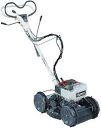 共立畦草刈機【AZ301】自宅発送可能【予約注文】大特価!斜面刈りタイプ