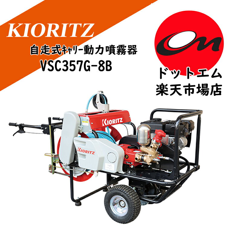 楽天市場】gp357（花・ガーデン・DIY）の通販