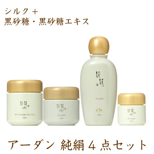 󲽾 㸨 륯ޥå󥸥󥰡å塦󡦥꡼δ4å