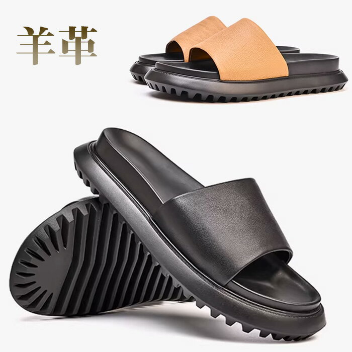 サンダル メンズ スポーツサンダル 厚底 本革 羊皮 スライドサンダル シャワーサンダル レジャー 大人 おしゃれ 4.5cmヒールアップ