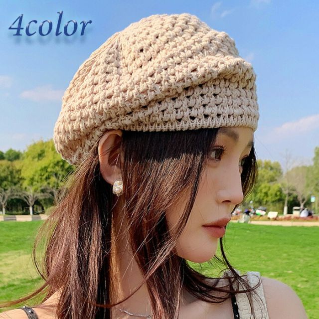 樂天商城 - 帽子 レディース ニット帽 ビーニー サマービーニー 鍵編み 夏素材 可愛い ルーズ感 カジュアル おしゃれ 涼しい 通気 通気性
