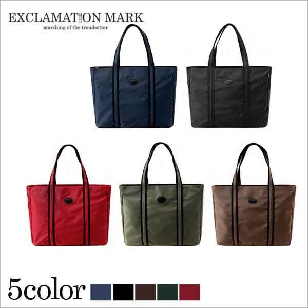トートバッグ メンズ レディース トートバッグ 男女兼用 5colar カジュアル トートバッグ 大容量 大人 ナイロン 通学 通勤 出張 社会人 大学生 人気 a4 大きめ