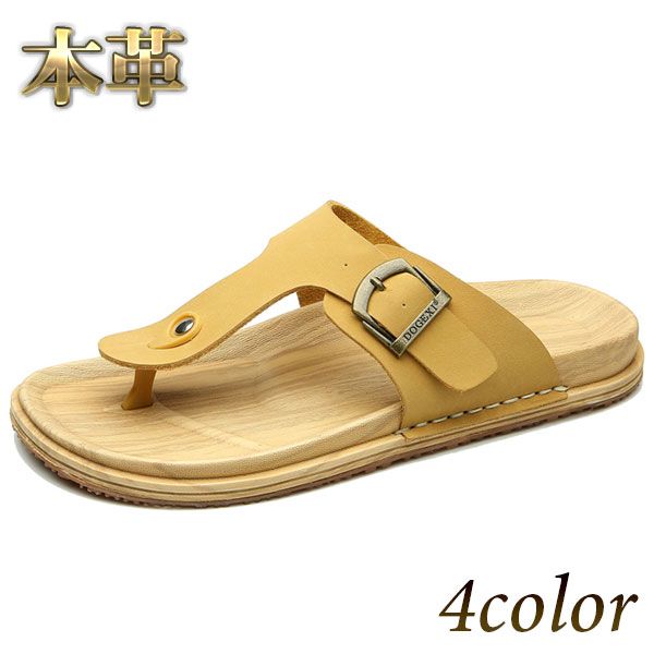 サンダル メンズ レディース トングサンダル 本革 レザー ペアルック ブラック ホワイト ブラウン イエロー 送料無料