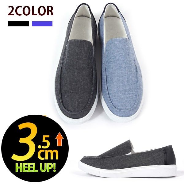 【3.5cm 身長UP】スリッポン メンズ キャジュアル デイリーシューズ メンズ シークレットシューズ ヒールアップ 靴