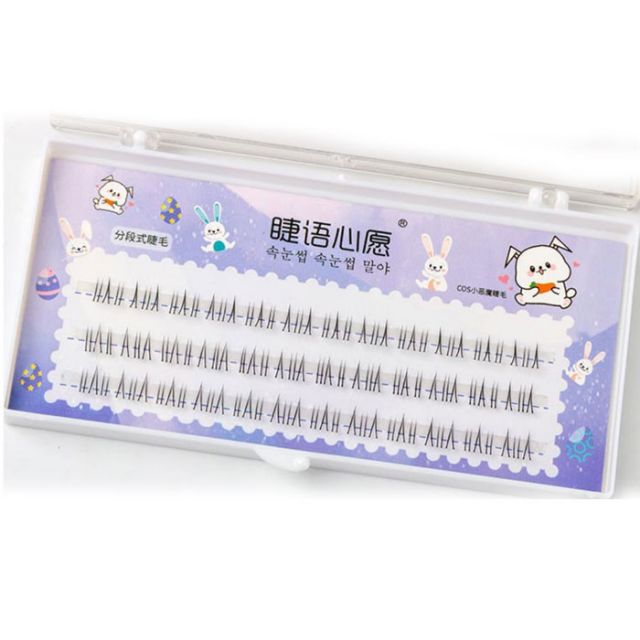 つけまつげ 下まつ毛 部分用 下つけまつげ 付けまつ毛 アイラッシュ ポイントアイラッシュ まつげエクステ 束 太さ0.07mm 長さ5mm 6mm 送料無料 メール便