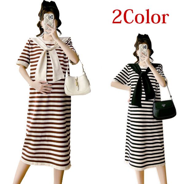 ゆったりボーダーTシャツワンピース セットのショールで2つの雰囲気を楽しめます。 シンプルで動きやすいTシャツワンピース。 袖は気になる二の腕が隠れるちょうど良い長さ。 カジュアルなフォルムにショールを着用するとエレガントな印象に。 セーラーカラー風のショールがおしゃれなワンピース。 ゆったりしたウエストは妊娠初期〜産後、また妊婦ではないかたでも 普段着として着用できます。 サイズ：M~XXL カラー：ブラウン、ブラック 素材：コットン 【トラブル防止のため、ご注文前に必ずお読みください】 ・お客様のお使いのモニター発色によって実際の商品と色合いが異なる場合がございます。 ・税金の変動により、金額も変動することもございます。 ・下記の商品は、衛生商品のため返品交換不可です。 下着、マスク、給水パック、サポーター、インソール等。 サイズ交換の情報があっても衛生商品のため、不可となります。