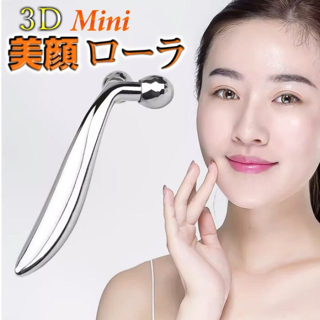 ��������顼 �ե����������顼 ���ƥ����顼 �ޥå����������顼 �ߥ˥����� Y�������� Ķ���� ��եȥ��å� ���� �ۤ��줤�� ����� ������ ���եȥ���ή��