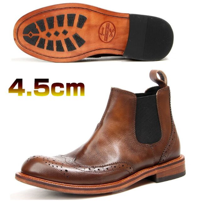 メンズ ブーツ サイドゴアブーツ 本革 4.5cm ウィングチップ メダリオン 新作 人気 ブラック ブラウン シークレットブーツ 身長5cmUP