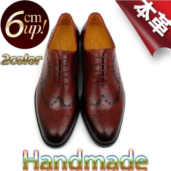  6cm �g��UP �r�W�l�X�V���[�Y �����Y ���[�X�A�b�v �z�[���J�b�g �E�B���O�`�b�v ��� ���I�� �{�v ���U�[ ���H�� �V�[�N���b�g �C���\�[�� �l�C�r�[ �u���E��