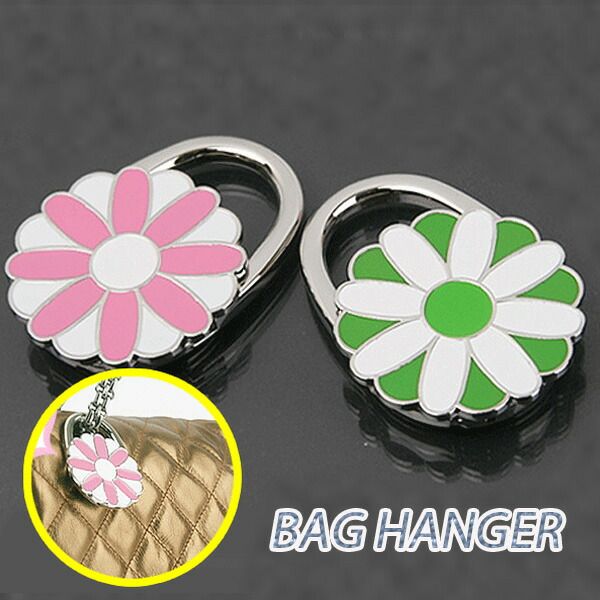 ヒマワリ形ハンガー&バッグチャーム キラキラストーン バッグハンガー バッグフック キーホルダー バッグチャーム 2色展開