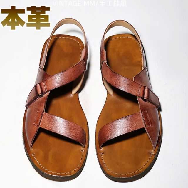 商品画像2