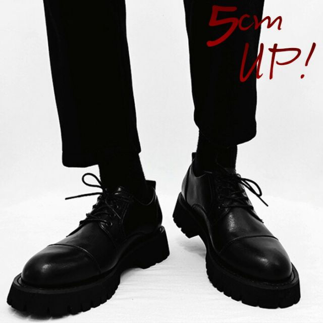 ストレートチップ カジュアルシューズ シューズ レースアップシューズ シークレット インソール【5.0cm身長UP】