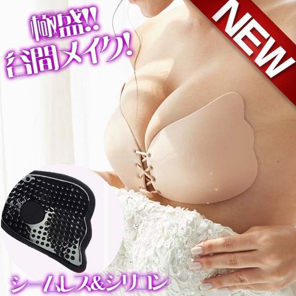 ���ꥳ��֥� ���� ����� ���� ���ꥳ�� �֥� ë�� �ᥤ�� ���� �졼�����å�