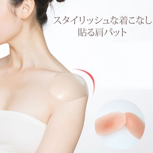 ���ѥå� �� �ѥå� �ʤǸ� ���㺹 �ѥ�������� ���к����ѥå� ���ꥳ�� ������ �ɥ쥹 ���㥱�å� ��ʪ ���� �������롼 Ǵ�� �˽����� ����̵�� ...