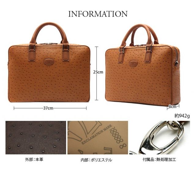 ネイビー 2way メンズビジネスバッグ メンズ 斜めがけバッグ おしゃれな 父の日 牛革 収納