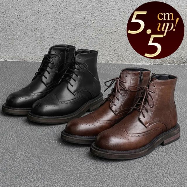 ウィングチップ メンズ ブーツ メダリオン 5.5cm サイドジッパー メダリオン レースアップ 新作 人気 ブラック ブラウン ダークブラウン シークレットブーツ 身長5.5cm