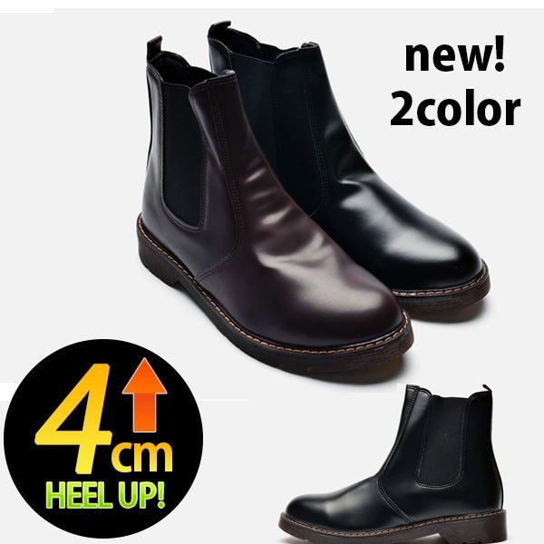 乐天商城 - 【4cm 身長UP】ブーツ メンズ スニーカーブーツシークレットシューズ スニーカー メンズ スニーカー メンズ ブーツ シークレットシューズ ヒールアップ 靴