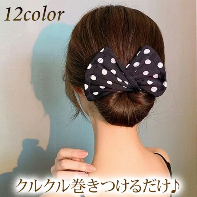 お団子ヘア デフトバン リボン ヘアアクセサリー ワイヤー 花柄 韓国ファッション ...