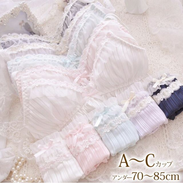 Rakuten - ブラ＆ショーツ ブラジャー ショーツ セット 上下セット ノンワイヤー ランジェリー キュート かわいい系 フェミニン ロマンチック レース フリル パット付き 送料無料 メール便