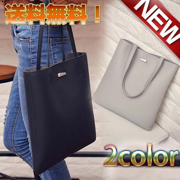 Rakuten - トートバック　レディース メンズ 彼女にプレゼント おしゃれ かわいい キャンバス 鞄 人気 ブランド