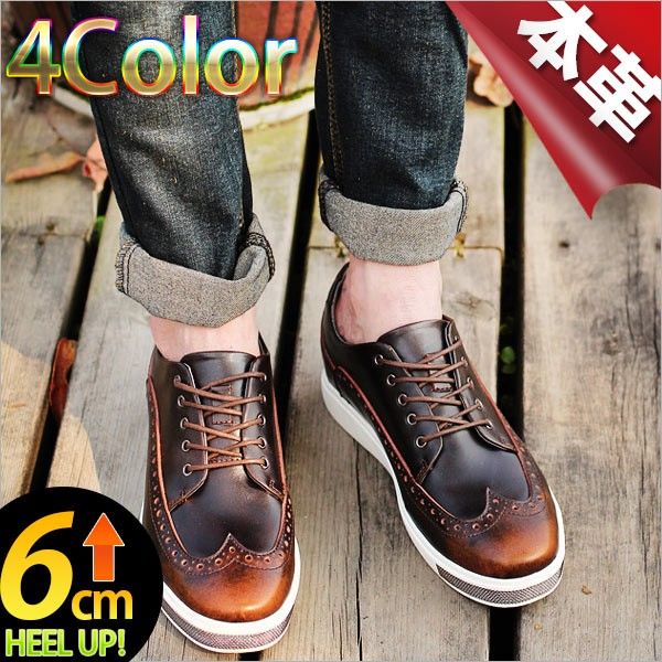 Rakuten - 【6cm 身長UP】ウイングチップシューズ スニーカー 本革　レディース メンズ シークレットシューズ スリッポン ホワイト ブラック　ネイビー