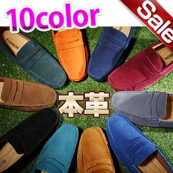 Driving Shoes - メンズ 本革 スエード モカシン シューズ スリッポン ドライビングシューズ