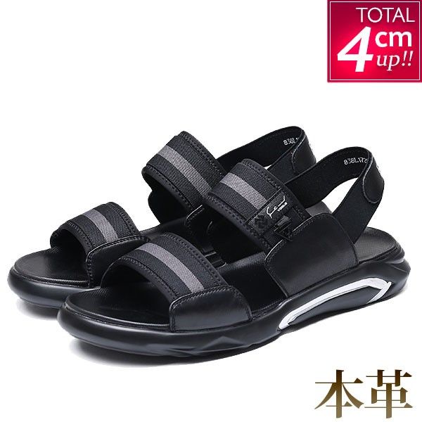 【4cmUP】送料無料 メンズ サンダル バックストラップ おしゃれ レジャー スポーツサンダル 春 夏