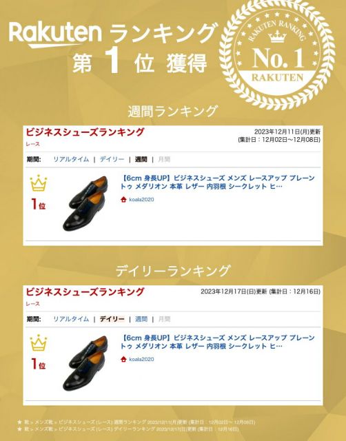 thum2